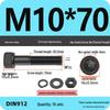 12.9 High Strength Socket Head Cap Screw and Nut Set M8-M16.