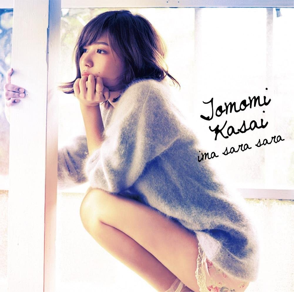 

CD TOMOMI KASAI - Ima Sarasara Type - A Japan ObiJapanese Pop/Rock Used