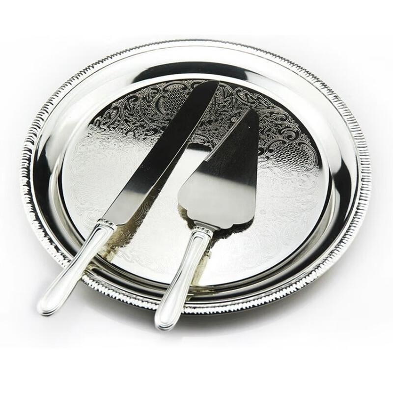 FLEVANCE Kaplamalı Paslanmaz Çelik Dekoratif Servis Tepsisi