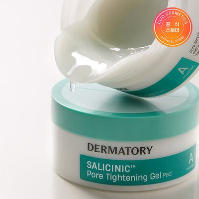 Trattamenti viso – Maschere per il viso