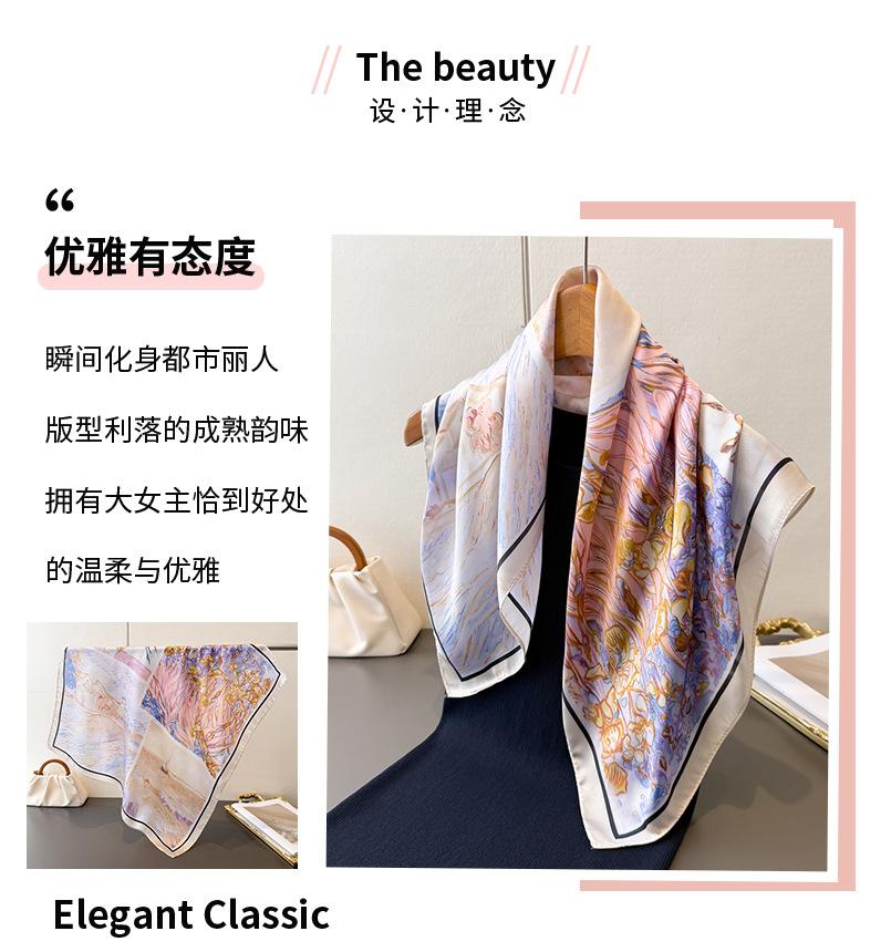 Flower landscape silk scarf versatile high-end printing simulation silk square scarf shawl neck small square scarf headscarf female