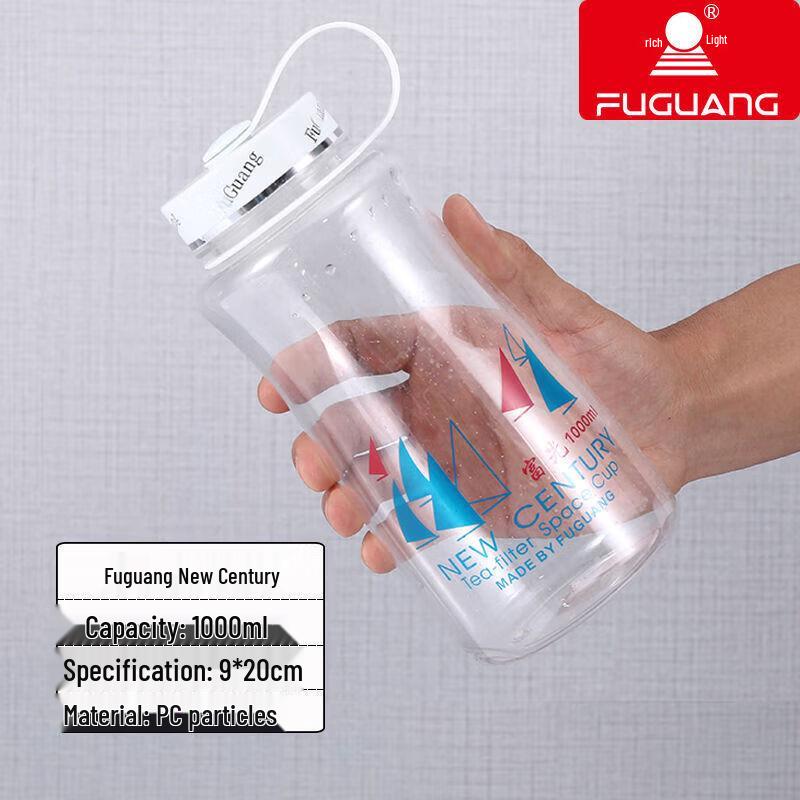 FUGUANG BESTJOY 2000ML Large Capacity Sports Water Bottle