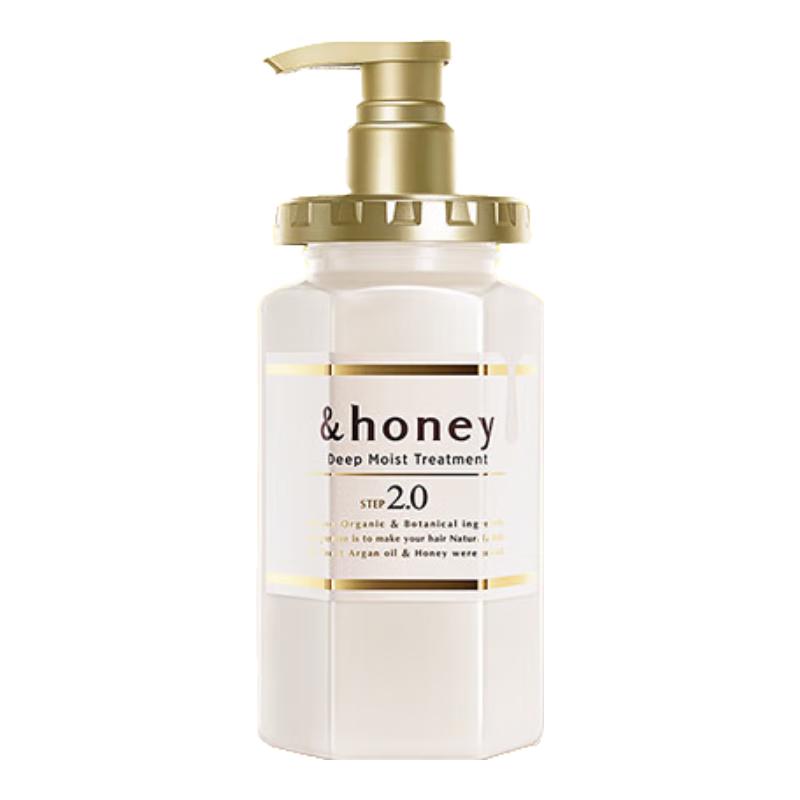 Honey Antihana Hair Conditioner