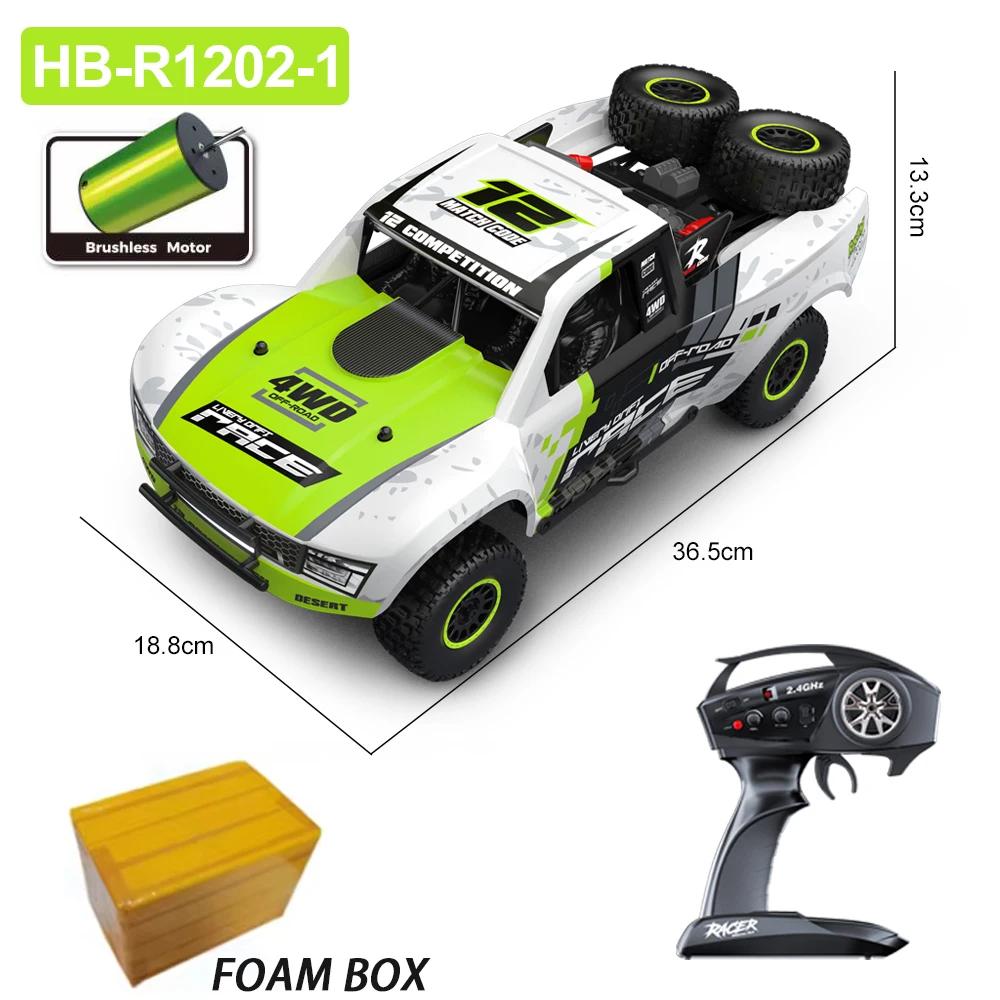 HB 1/12 Full Scale R1201 RC Car 4WD Brushless Short Card High Speed 2.4G Remote Control Car Model Toys for Chlidren Kid Gifts