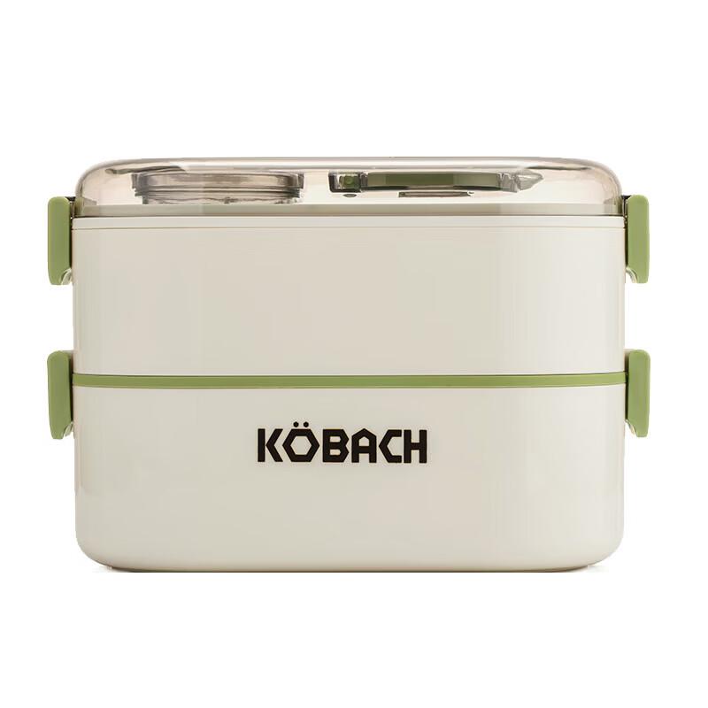Kumbach Double-Layer Portable Lunch Box