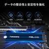 Fanxiang SSD [PS5 Kompatibel] M.2 NVMe 2280 PCIe Gen4.0x4 64Gbs Interne SSD 2.0 Interne SSD SLC-Cache Graphenmaterial Wärmeableitung Kompatibel