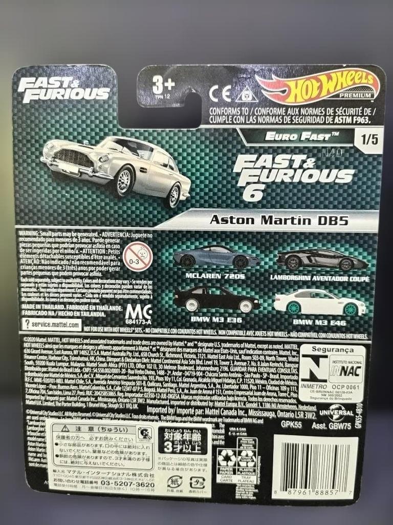 Hot Wheels Aston Martin DB5 Fast & Furio