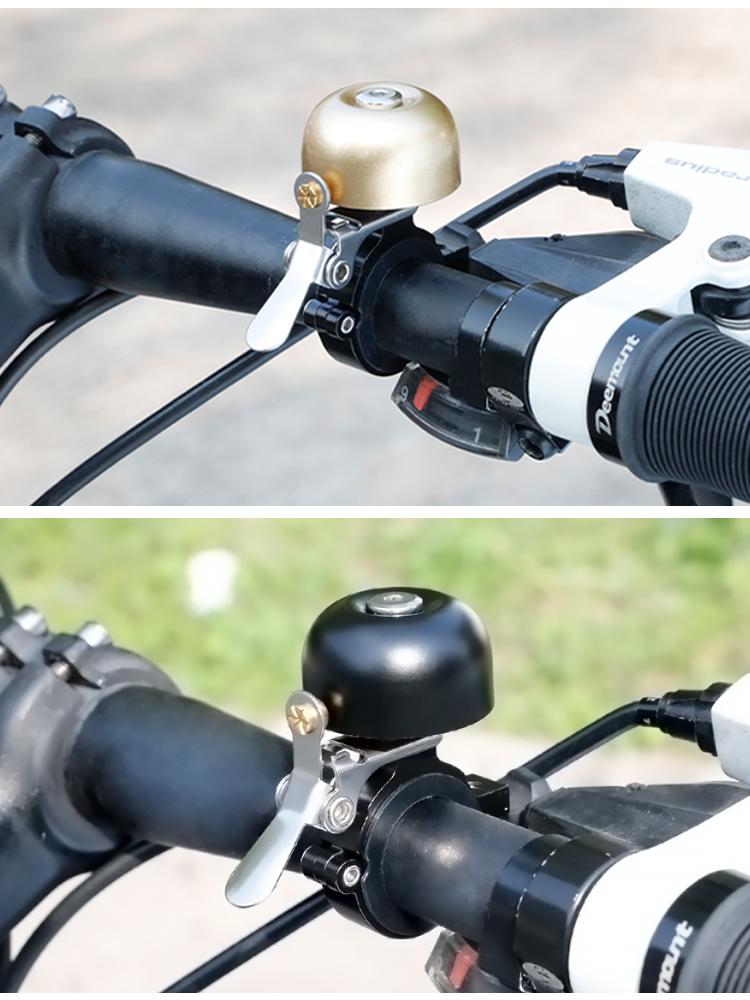 Retro Copper Bell for Folding & Mountain Bikes - Silk Flower Design