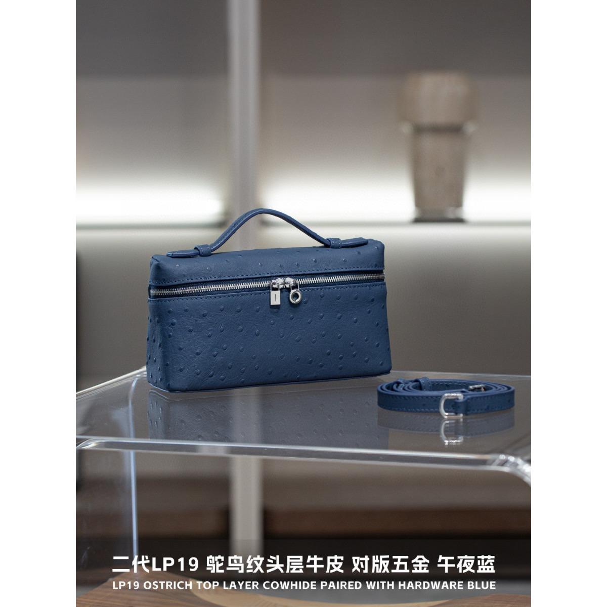 

The second generation LP19 lunch box bag Gigi same leather women s bag ostrich pattern portable cosmetic bag shoulder crossbody mobile phone bag 20CM