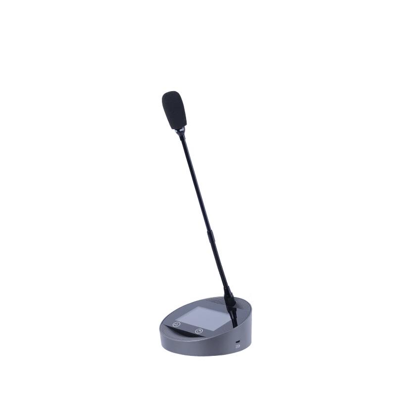 

itc ZD-B0198 Wireless Chairman Unit (CN version)