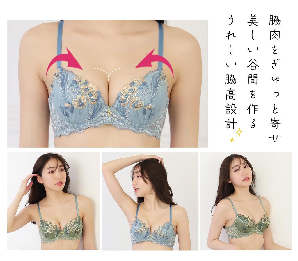 Chica Hurra Blue D75 Bra and Panty Floral Elegant Classic Made In Slim Stylish and Cute Bra and Panty Elastic for Home Beautiful Bra and Panty Large