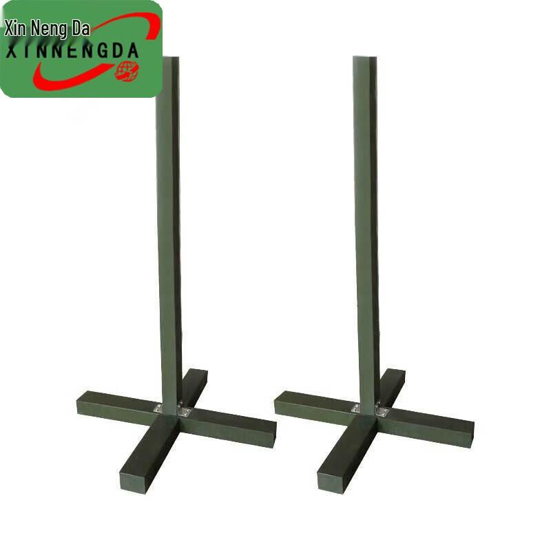 Xinnengda Solid Wood Arm Swing Training Frame