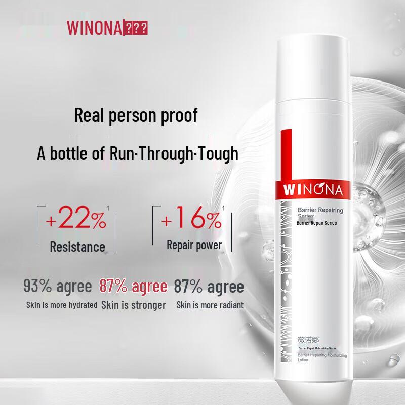 WINONA Barrier Repair Hydrating Toner