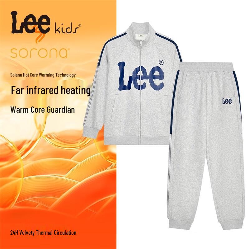 LeeKids Solona Retro Print Cardigan & Pants Set
