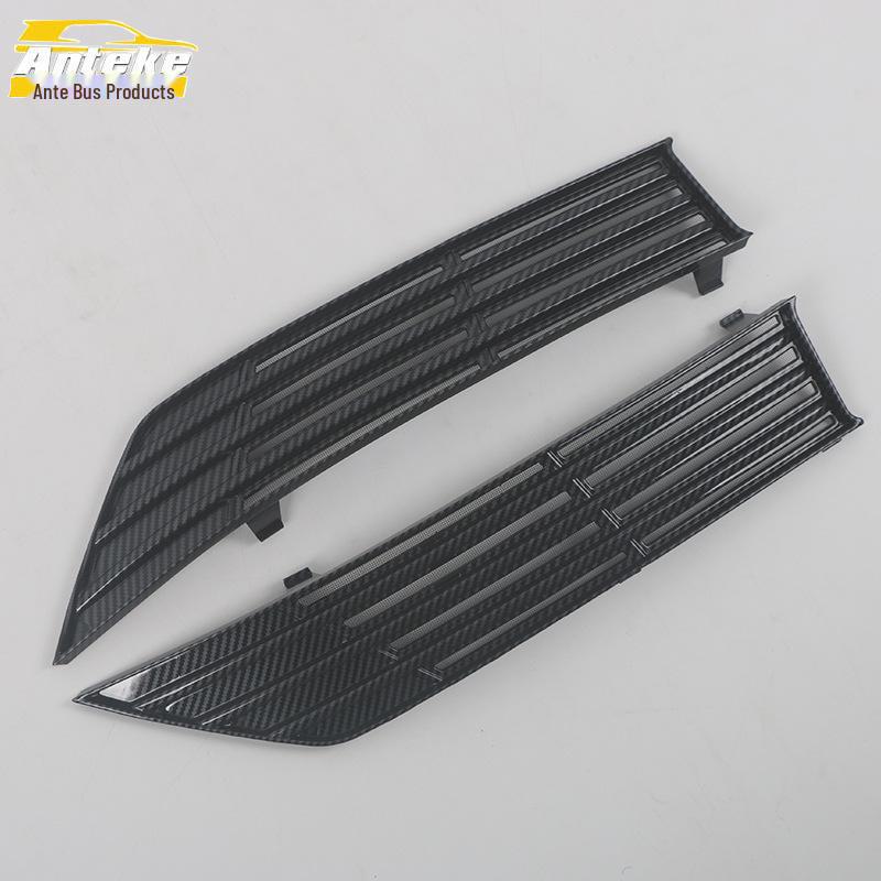 BYD 23 Qin PLUS EV Lower Insect Net Decorative Sequin Protector