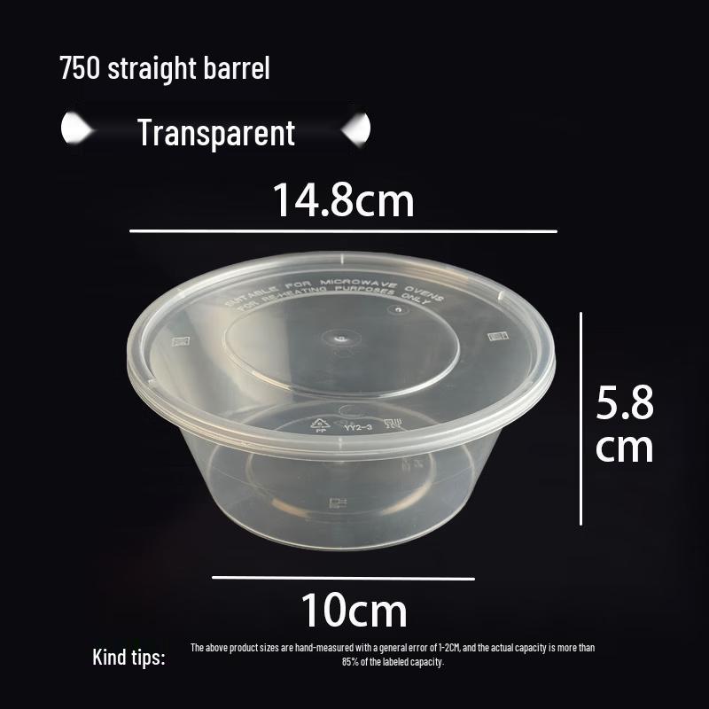 

650ml Round Disposable Microwavable Food Container