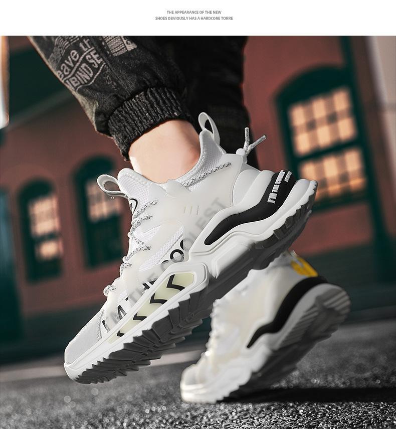 Large Size Men's Sports Shoes Trendy Versatile Platform Casual Dad Shoes Fly-woven Mesh Running Shoes