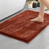 Chenier Thickened Solid Color Bathroom Floor Mat, Bathroom Non-Slip Foot Mat, Household Bathroom Door Absorbent Dirt-Resistant Carpet