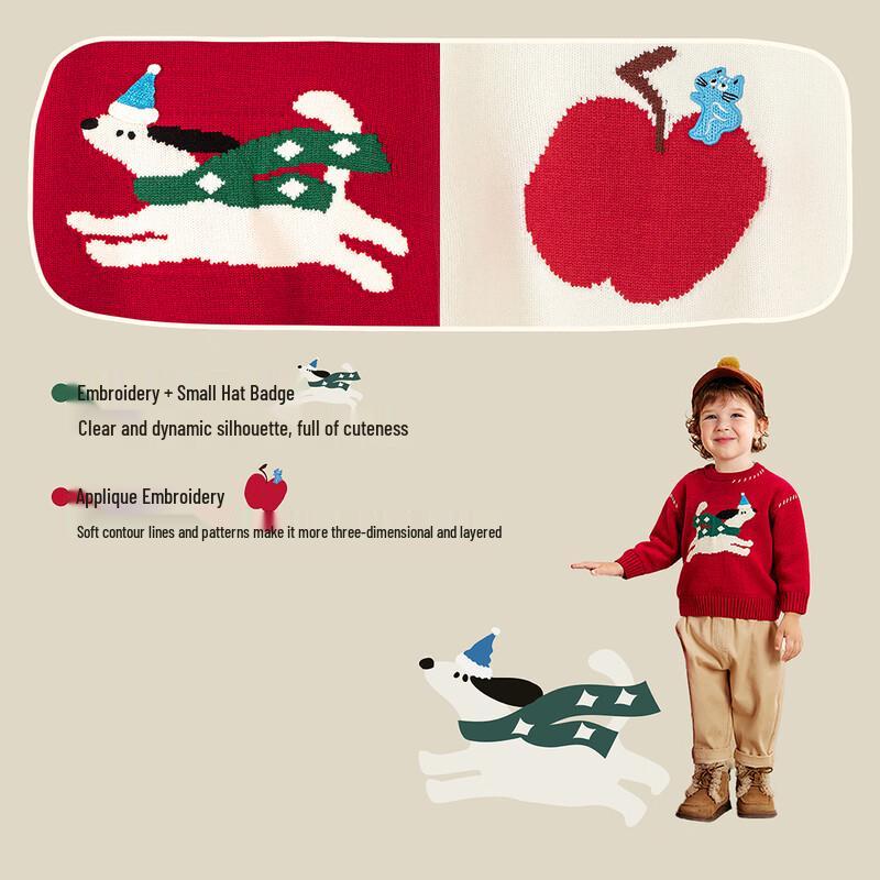 Minibala Kids' Pure Cotton Lined Christmas Sweater