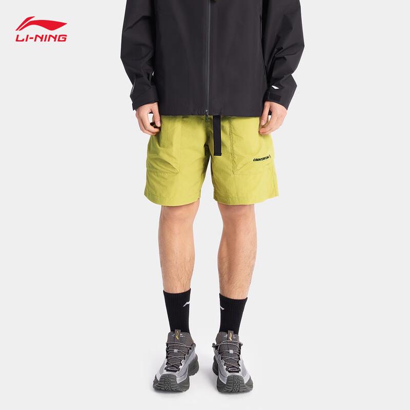 Li-Ning Men s Quick-Dry Cargo Sports Shorts M