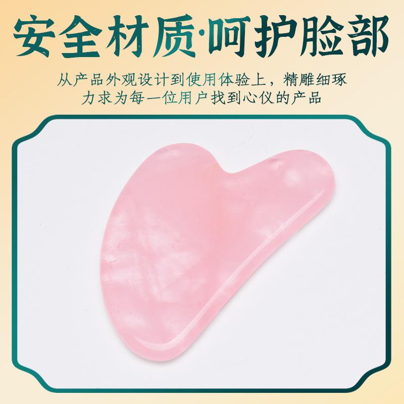 Natural Powder Crystal Facial Beauty Roller and Back Massage Scraping Set