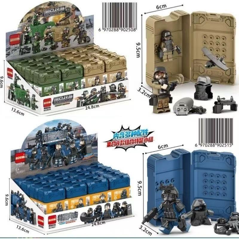 Swat Commando Miniature Building Block Military Sand Table Soldier Weapon Assembly Compatible Children'S Toys Small Gifts