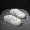 Half Dragged White Shoes for Women Breathable and Casual Canvas Shoes