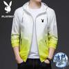PLAYBOY Men's Summer Ice Silk Hooded Sun Protection Jacket