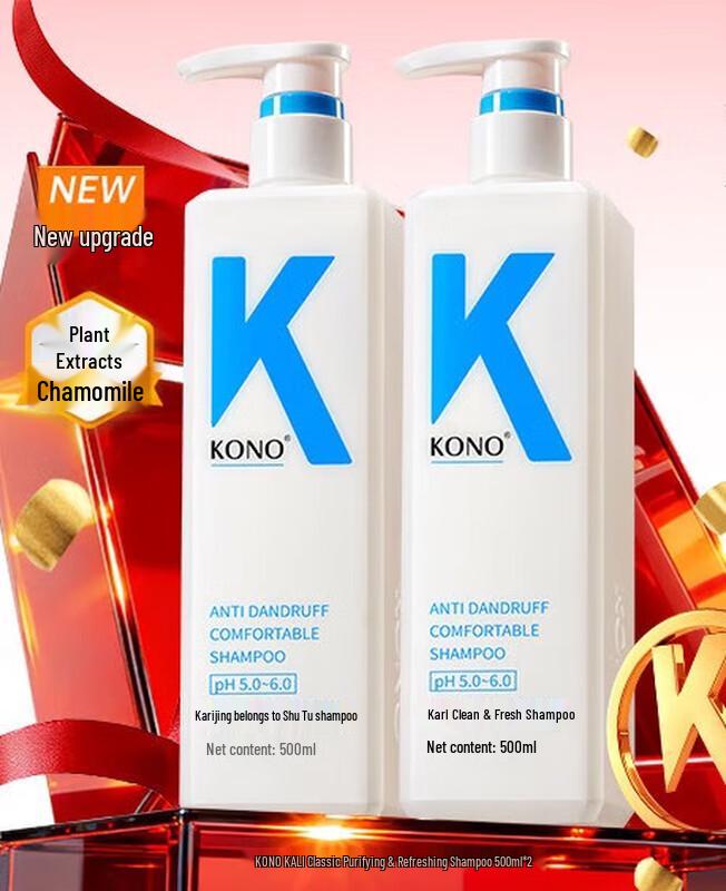 

KONO Classic Niacinamide Anti-Dandruff Shampoo