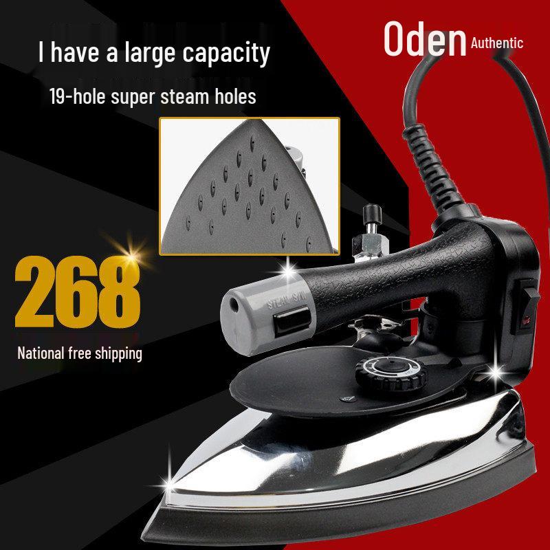 Hong Kong YT-300L Electric Hanging Steam Iron for Garments with Free Shipping