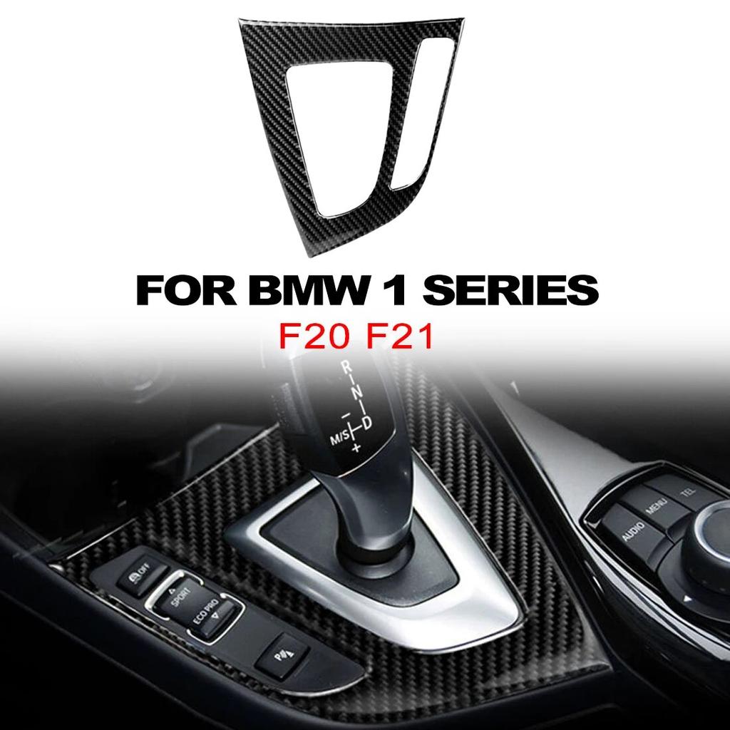Carbon Fiber Gear Shift Control Panel Cover Interior Trim Sticker For BMW F20 F21 2012-2015 Car Interior Accessories
