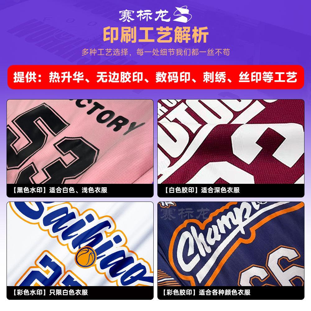 Spot Wholesale Football Goalkeeper Jersey Boys Custom Goalkeeper Jersey Long Sleeve Sponge Pad Game Training Jersey