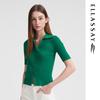 Women's Slim-Fit Polo Knit Top
