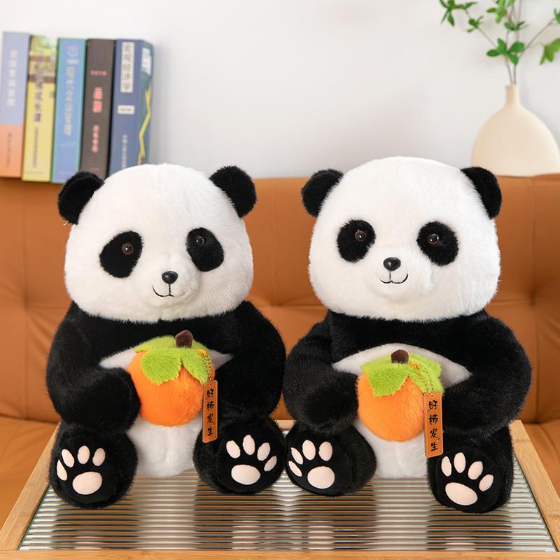 Adorable Panda Plush Toy Soft Cuddly Stuffed Animal For Kids And Collectors