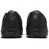 Nike Phantom GX 2 Academy TF 2024 Shadow Pack - FJ2577-002