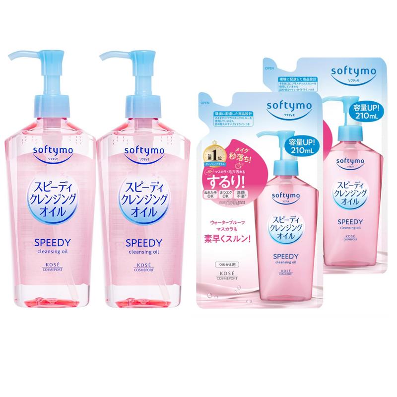 KOSE Softymo Speedy Cleansing Oil, 450ml, 2 Pcs