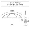 Mini Kawaii Parasol Global Japan (Lavender)