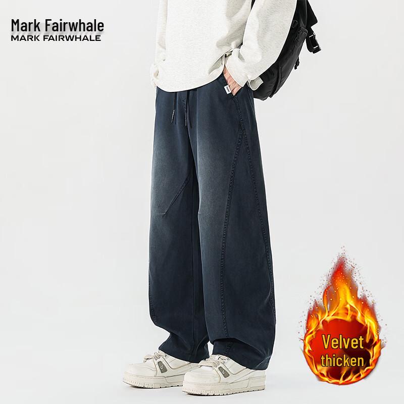 Mark Fairwhale Men's Straight-Leg Casual Trousers
