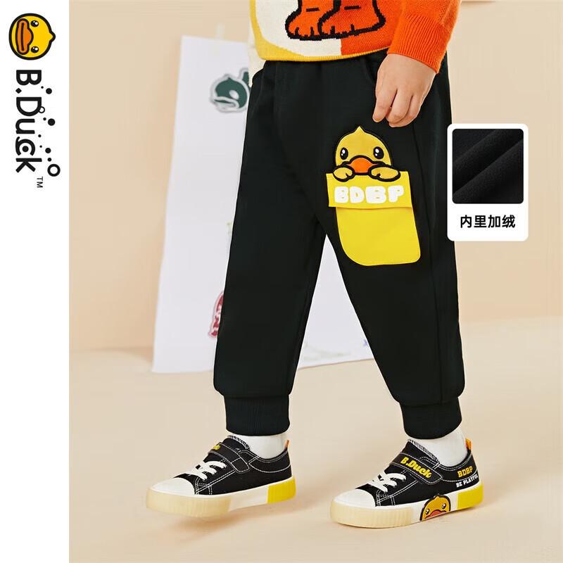 B.Duck Unisex Kids  Winter Fleece Sports Sweatpants 110CM