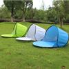 Auto-Opening Pop Up Beach Tent UPF 50+ UV Protection Sun Shelter With Carry Bag For Beach Hiking Picnic Camping Outdoor Activiti