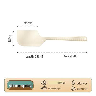 ZISIZ Large Silicone Spatula Set