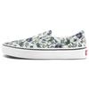 Vans Classic Slip-On Retro Low-Top Casual Skate Shoes Unisex Sneakers White Multicolor VN0A33TB30R