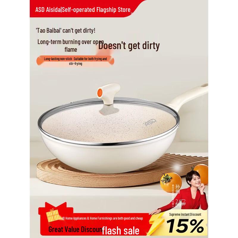 

ASD Ceramic Non-stick Wok