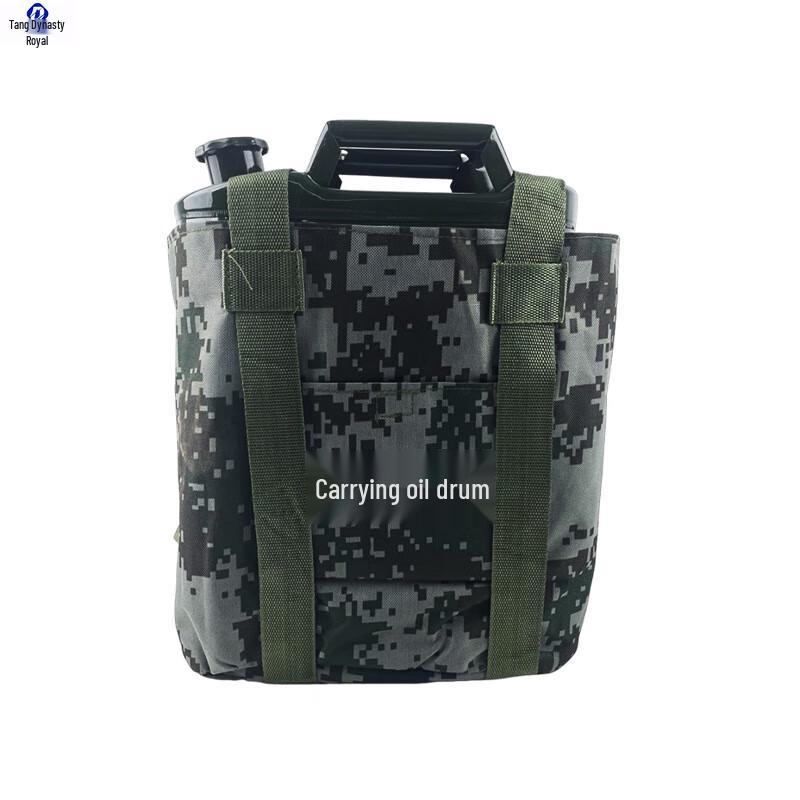 Emergency Backpack Fuel Reserve Tank