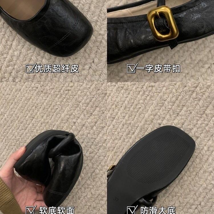 Black French Square Head Light Mouth Flat Sole Shoes Women's 2025 New Summer Small Fragrant Mary Jane Shoes Breathable Apricot