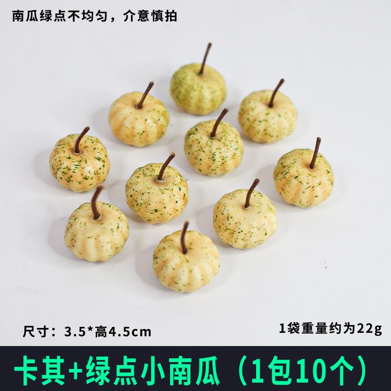 

Хэллоуин Набор украшений из искусственных пенопластовых тыкв Реалистичная искусственная тыква Украшения для крыльца, вечеринки, фестиваля Осенний декор на День благодарения