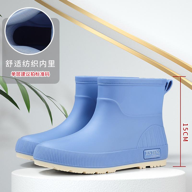 

Мода 2025, резиновые сапоги средней длины, новая женская верхняя одежда, водонепроницаемые и нескользящие уличные ПВХ бархатные дождевые сапоги женские 41-42