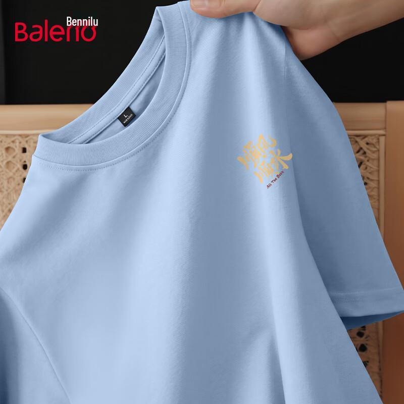 Футболка с графическим принтом Baleno Good Luck M