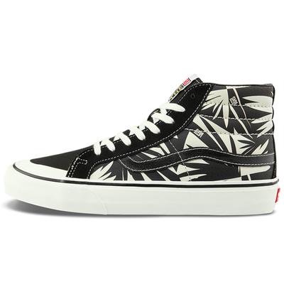 Sk8 Hi 'Fekete Fehér' Vans VN0A4VHE9Z9