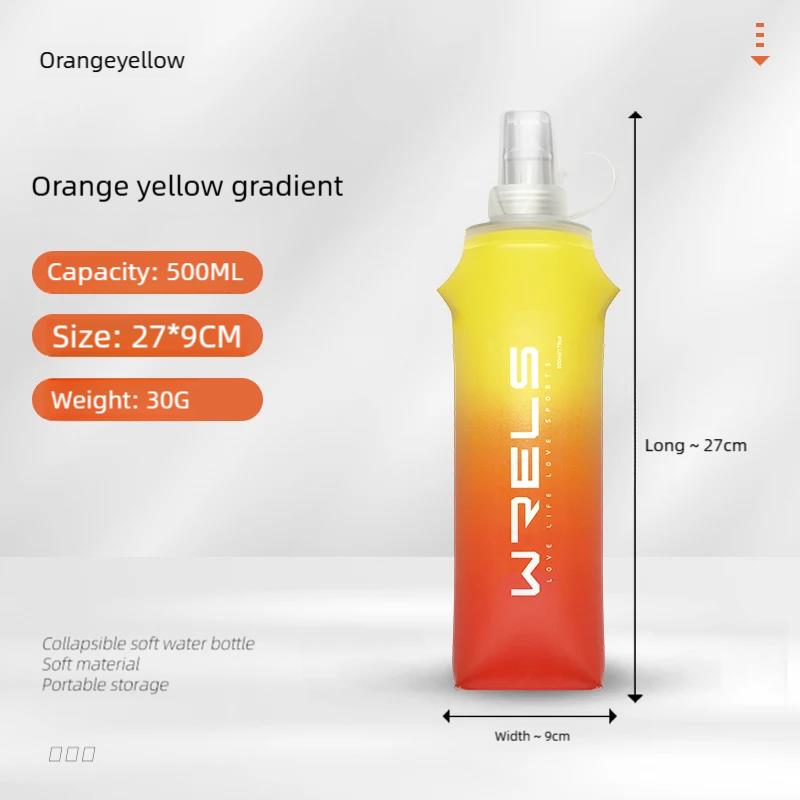 Sport Water Bottle TPU Folding Soft Flask Drink Portable Water Bottle High Flow Running Hiking Bicycle Fitness Water Bag 1